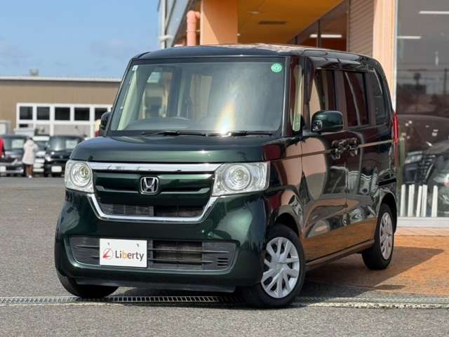 N-BOX