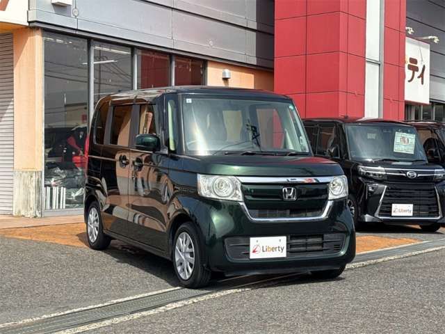 N-BOX