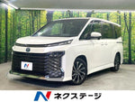 VOXY HYBRID