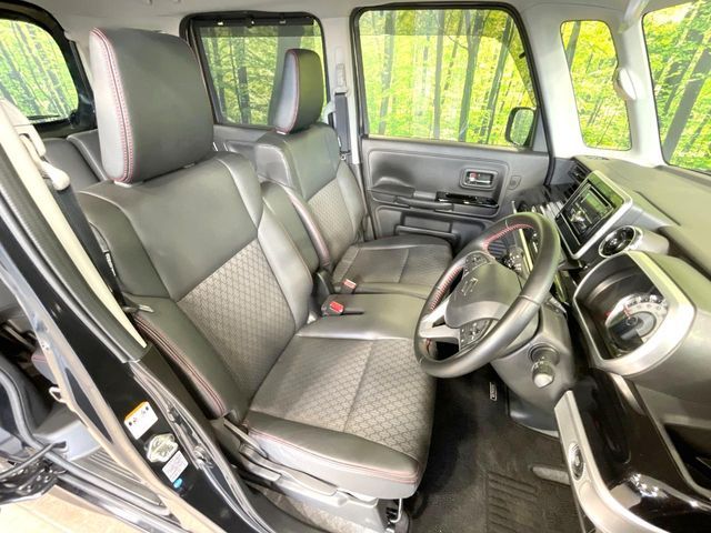 Spacia custom