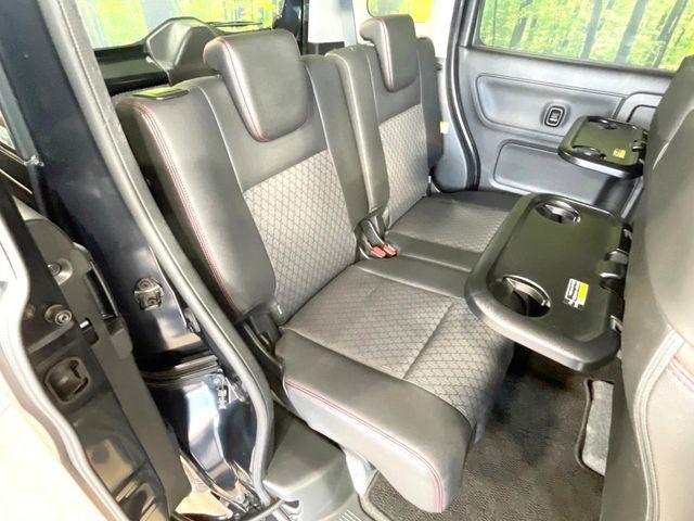 Spacia custom