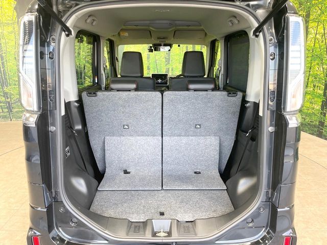 Spacia custom