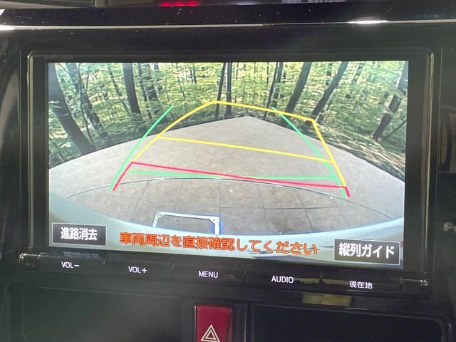 TANK