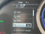 LEXUS RX450h 2WD