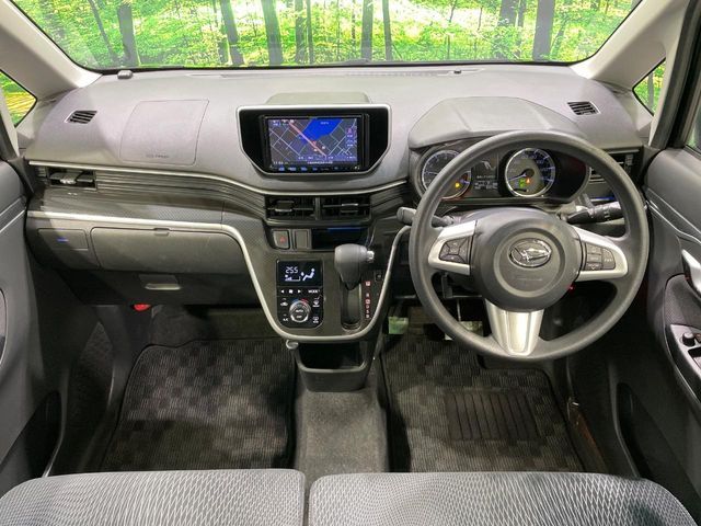 MOVE CUSTOM