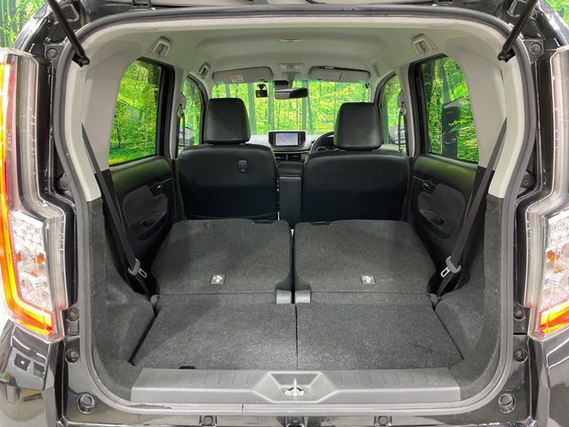 MOVE CUSTOM
