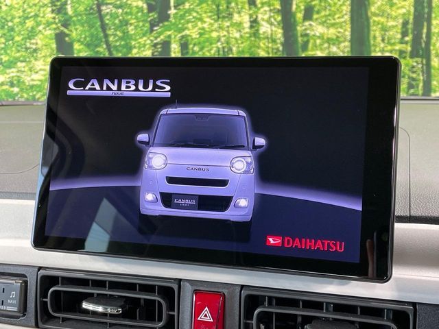 MOVE canbus