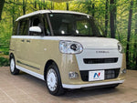 MOVE canbus