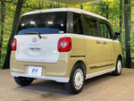 MOVE canbus