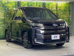 NOAH HYBRID