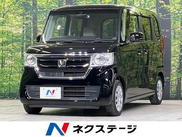 N BOX