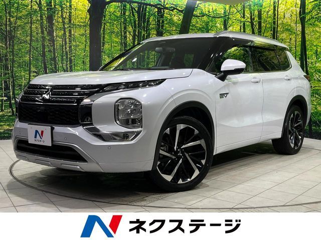 OUTLANDER PHEV