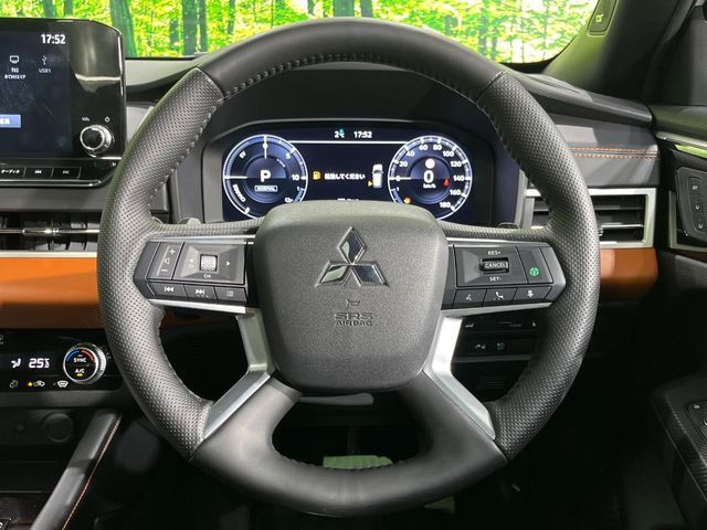 OUTLANDER PHEV