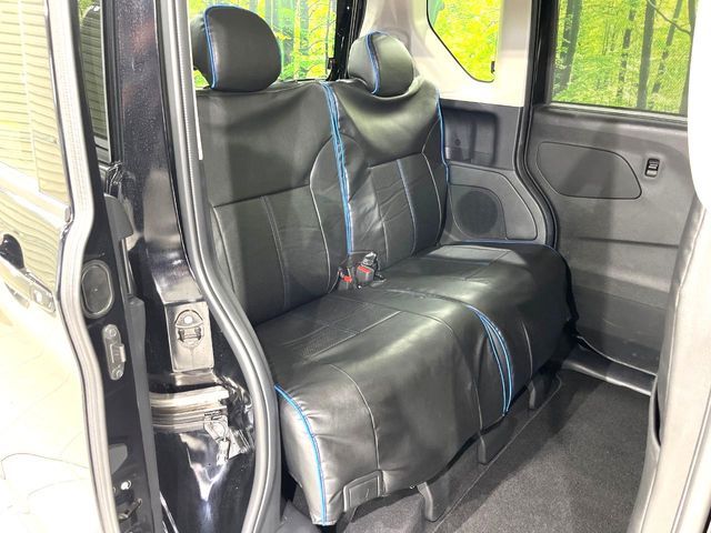 DELICA MINI