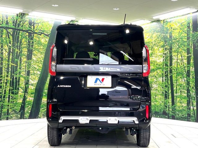 DELICA MINI
