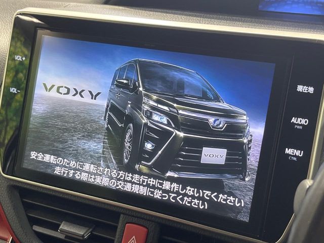 VOXY HYBRID