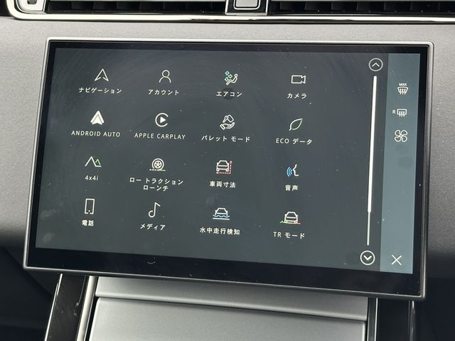 ROVER RANGE ROVER EVOGUE