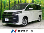 NOAH 4WD