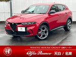 ALFAROMEO TONALE