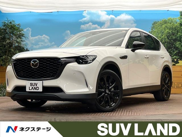 CX-60