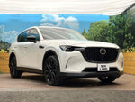 CX-60