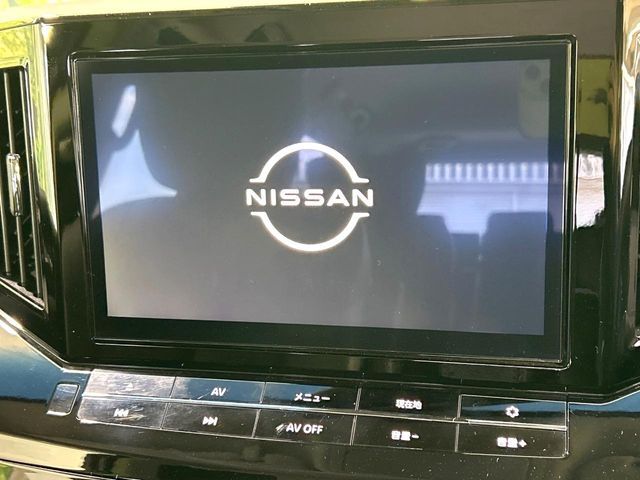 ELGRAND