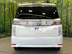 ELGRAND