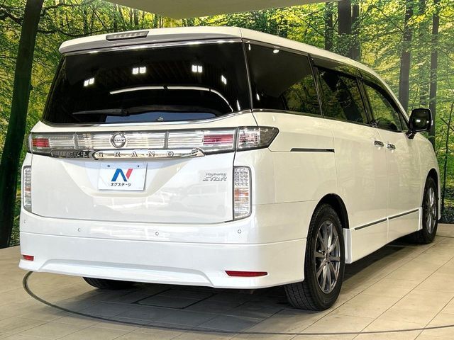 ELGRAND