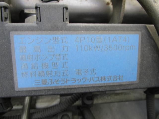 ミゼット