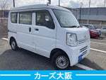 NV100 CLIPPER