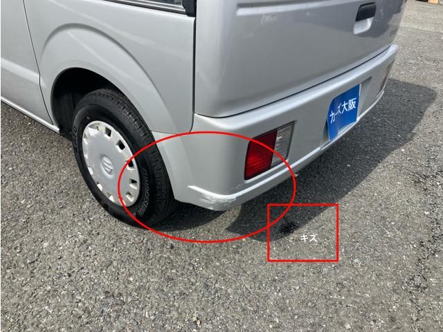 EVERY van