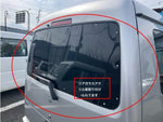 EVERY van