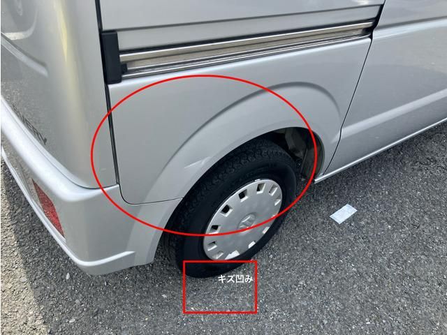 EVERY van