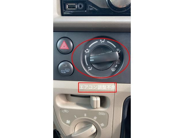 EVERY van