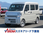 EVERY van