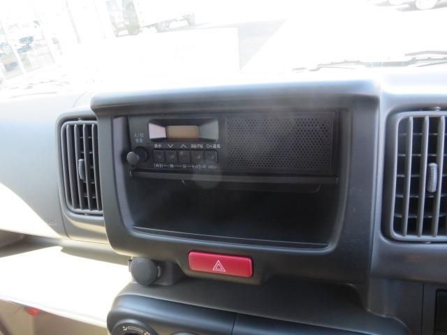 EVERY van