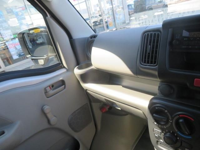 EVERY van