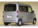 N-VAN