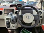 PORTE
