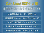 CX-5 4WD