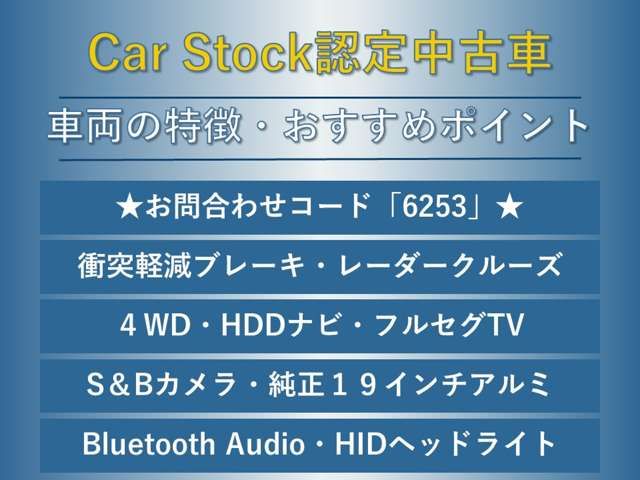 CX-5 4WD