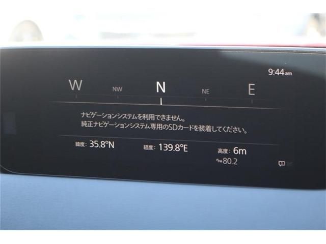 MX-30