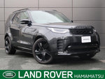 ROVER DISCOVERY