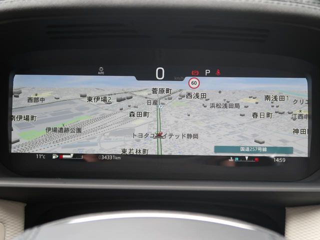ROVER DISCOVERY