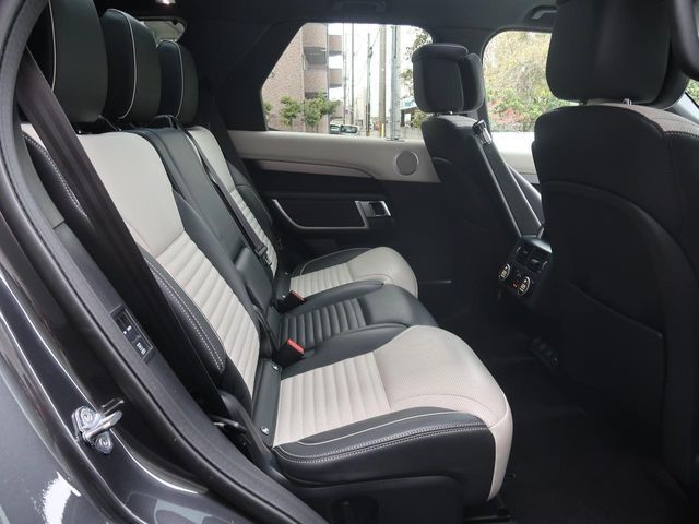 ROVER DISCOVERY