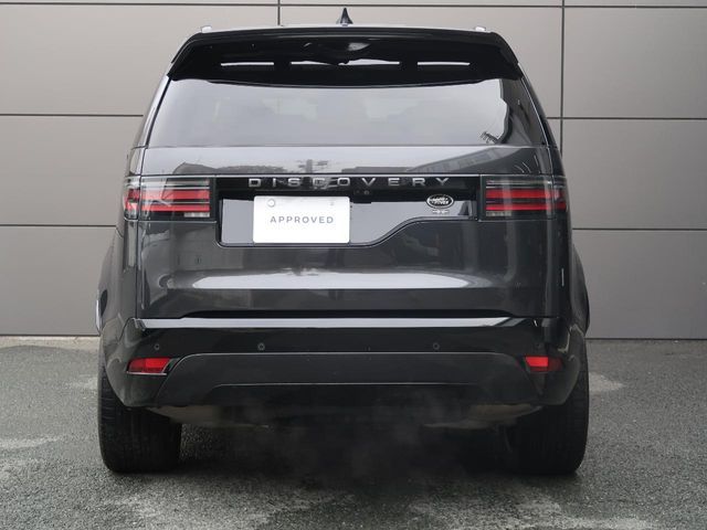 ROVER DISCOVERY