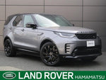 ROVER DISCOVERY