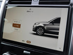 ROVER DISCOVERY