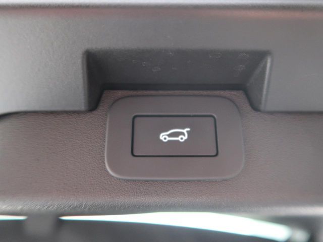 ROVER DISCOVERY