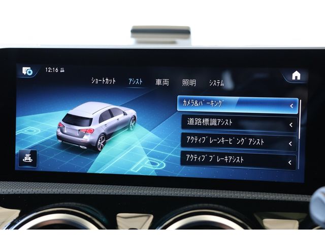 MERCEDES BENZ A class